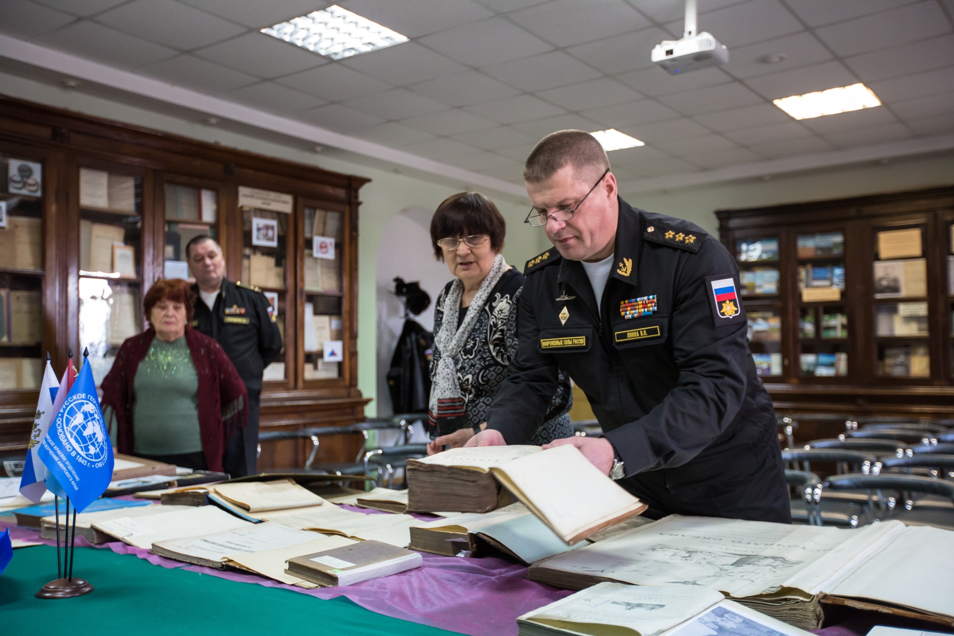 Командующий ТОФ в Обществе изучения Амурского края